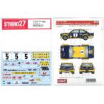 1/20 Fiat 131 abarth Rally 1977 Tour De Corse #5 T фирма 1/20 ITEM20069 соответствует Studio 27 переводная картинка ST27-DC1240
