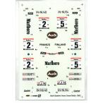 DC270 1/24 Audi Quattro "Marlboro" WRC 1982 1982