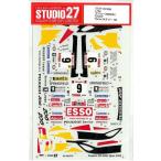 DC-1/24 PEUGEOT 206WRC"YPRES"24 час Rally '00