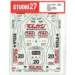 1/24 PORSCHE 962C "MARUKATSU" LM'90