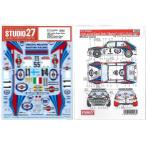 1/24 Lancia Super Delta"Martini"1992  H社1/24対応