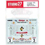 1/24 PEUGEOT 205 T16"Belga"24Hour Ypres Rally'85