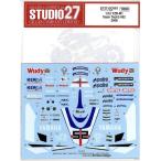 1/12 YZR-M1 Team Tech3 #52 Rd.6-17 2008 T фирма 1/12 соответствует 