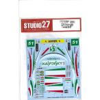 1/24 Ferrari458 "AF Corse#51" LM24h 2011