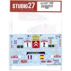1/24　Citroen　C4　＃1/2　Monte-Carlo　2007 Heller社1/24対応