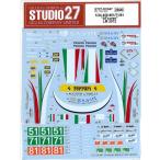1/24 458 #51/71/81 "AFcorse" LM 2012