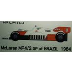 MP4/2　BRAZIL1984