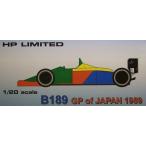 Benetton B189 GP of JAPAN 1989