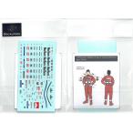 1/20 マクラーレン MP4/4 - MP4/6 ドライバー ピットクルーチーム Mclaren Driver&amp;Pit Crew team  DECAL POOL デカールプール F1デカール DP033