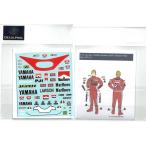 1/12 ヤマハ YZR500 マルボロ K. Roberts / E. Lawson Rider '83 Yamaha Marlboro  DECAL POOL デカールプール バイクデカール DP133