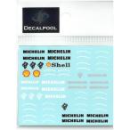1/24 アルファロメオ 155 V6 DTM Option  All Bosch/Jagermeister/Factory/Martini  Alfa Romeo  DECAL POOL デカールプール 車デカール DP149