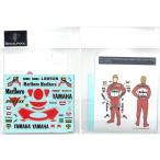 1/12 ヤマハ YZR500 マルボロ E. Lawson Rider '88 Yamaha YZR500 Marlboro  DECAL POOL デカールプール バイクデカール DP155