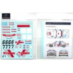 1/24 Toyota Levin AE92 TOM'S Gr. A '1992 for Beemax DECAL POOL デカールプール 車デカール DP223