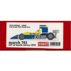 march 761 南アフリカGP　1976