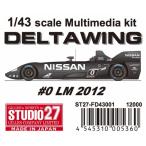 DELTA WING #0 LM 2012 1/43scale Multimedia kit