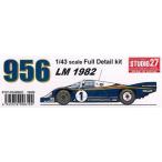 956 LM1982  1/43 FD-43003C Full Detai kit