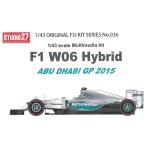 W06 Hybrid ABU DHABI GP 2015 1/43scale Multimedi kit