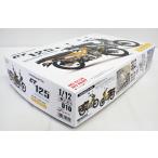 1/12 Honda CT125 Hunter Cub коврик мед горчица / custom цвет Ver. Fujimi мотоцикл пластиковая модель NEXT10