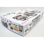 1/12 Honda Super Cub 110 балка Gin бежевый Fujimi мотоцикл пластиковая модель NEXT8