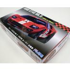 1/24 フォードGT40 MK.II 1966 ルマン出場車  フジミ RS-51