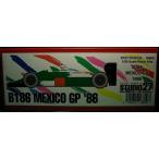 Benetton B186メキシコGP’86