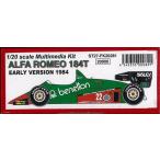 ALFA ROMEO 184T EARLY VERSION1984