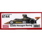 BT44　Golie　Hexagon　Racing