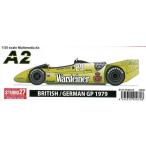 A2　 BRITISH/GERMAN GP 1979