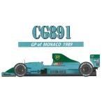 CG891 GP of MONACO 1989