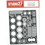 YAMAHA YZR500 GRADE UP RARTS