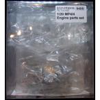 1/20 MP4/4 Engine pa