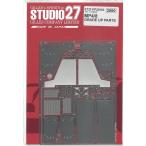 1/20 マクラーレン MP4/8 フォード ディテールアップパーツ T社1/20対応  スタジオ27 エッチング FP20163