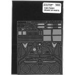 1/20 F2001　 T社F2001対応