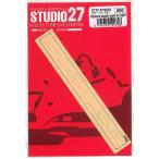 1/20 Adhesive　wooden plank for248F1  F社1/20対応