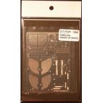 1/20 F2003-GA　 F社1/20対応 　GRADE　UP　PARTS