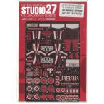 1/24 Renault 5 турбо upgrade parts (T фирма 1/24 соответствует ) Studio 27 FP24256