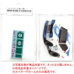  запасной переводная картинка :NISSAN Skyline GT-R #2 (KPGC10)Racer HG[ штраф Work ]* комплект. не прилагается 