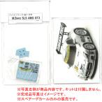  запасной переводная картинка :M.Benz SLS AMG GT3 #52[ штраф Work ]* комплект. не прилагается 