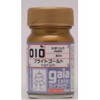ブライトゴールド メタリック  15ml ガイアノーツ 33010 ガイアカラー 010
