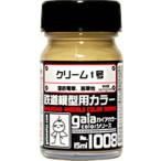  крем 1 номер 15ml Gaya no-tsu27508 железная дорога для макета цвет Gaya цвет 1008