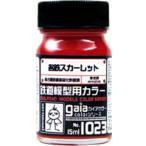  название металлический алый 15ml Gaya no-tsu27523 железная дорога для макета цвет Gaya цвет 1023