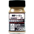  Seibu бежевый 15ml Gaya no-tsu27526 железная дорога для макета цвет Gaya цвет 1026