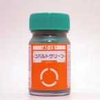 AT-15 кобальт зеленый глянец 15ml Gaya цвет Bottoms цвет 