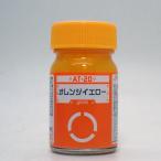 AT-20 orange желтый 15ml Gaya цвет Bottoms цвет 33720