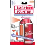  легкий . Inter Gaya no-tsuEP-01