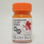 EV-08eva orange 15ml Gaya no-tsu Evangelion цвет серии EV-08
