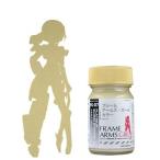  платина Blond Shadow 15ml Gaya цвет 30407 рама arm z* девушка цвет FG-07