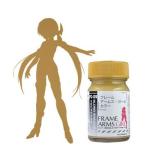  Blond Shadow 15ml Gaya цвет 30409 рама arm z* девушка цвет FG-09