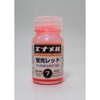 GE007 флуоресценция красный 10ml Gaya no-tsu Gaya эмаль цвет GE007