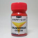 MA-03 drag na- красный 15ml Gaya no-tsu Rucker краска пластиковая модель Kikousenki Dragonar 
